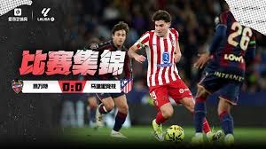 篮球CBA球队比赛精彩瞬间