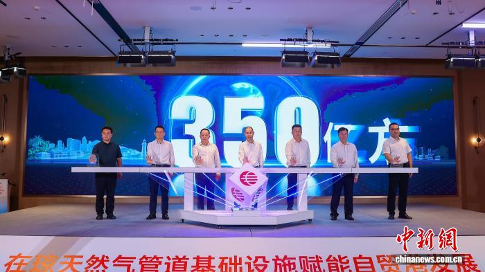 问鼎娱乐下载
